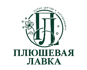Доставка цветов Иркутск | Плюшевая лавка