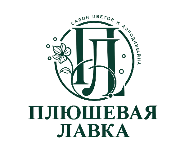 Доставка цветов Иркутск | Плюшевая лавка